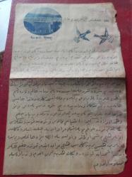 1927 yılında yazılmış Rumeli Hisarı ve posta güvercin antentli.nadir bir mektup
