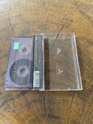 GÜLAY - DAMLALAR II - KASET