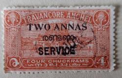LOT.6 » Hindistan - Travancore Eyaleti - 1949- Resmi pul