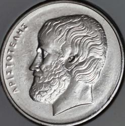 YUNANİSTAN 5 DRAHMİ 1982