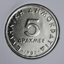 YUNANİSTAN 5 DRAHMİ 1982