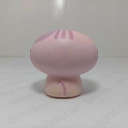 Pofikler Burger King Squishy Peluş Figür