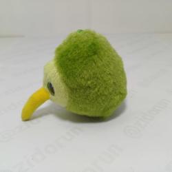 Yoohoo McDonald's Kiwi Kuş Peluş Figür