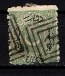 Osmanlı Pul (Op2269) İsfila47