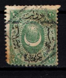 Osmanlı Pul (Op2268) İsfila47