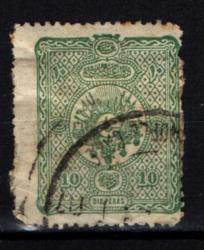 Osmanlı Pul (Op2267) İsfila153