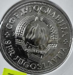 YUGOSLAVYA 10 DİNAR 1978