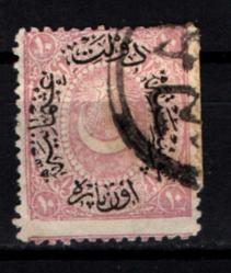 Osmanlı Pul (Op2272) İsfila99