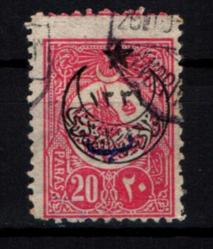 Osmanlı Pul (Op2253) İsfila599