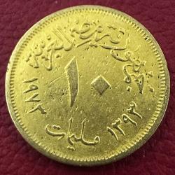 Mısır 10 Milim 1973