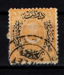 Osmanlı Pul (Op2271) İsfila98