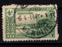 Osmanlı Pul (Op2278) İsfila465