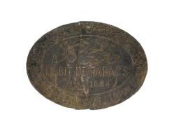 OSMANLI DÖNEMİ TÜTÜNCÜ DÜKKANI TABELASI