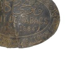 OSMANLI DÖNEMİ TÜTÜNCÜ DÜKKANI TABELASI