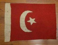 LOT.8 » ESKİLERDEN ASKER BAYRAĞI. KOLEKSİYONLUK.