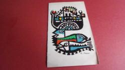 Tebrik kartı  ( arka kısmı yazılı ). B. Rahmi.