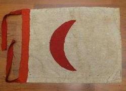 LOT.5 » HİLALİ AHMER FLAMA. NADİR MODEL.