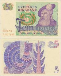 ** İSVEÇ 5 KRON 1979 ÇİL.