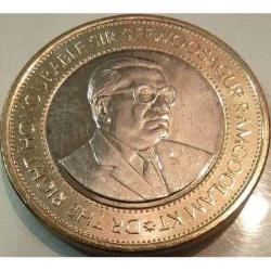 Mauritius 20 Rupees 2007 - Çil - Sir Ramgoolam Portreli, Çift Metalik Nadir Para