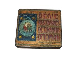 OSMANLI DEVLET ARMALI TÜRK SİGARASI İNHİSARI SİGARA KUTUSU