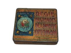 OSMANLI DEVLET ARMALI TÜRK SİGARASI İNHİSARI SİGARA KUTUSU