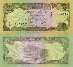 AFGANİSTAN 10 AFGANİ 1979 ÇİL.