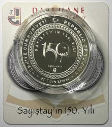 2012 Sayıştay’ın 150. Yılı 925 Ayar Gümüş Hatıra Parası Sertifikalı Orijinal Darphane Poşetinde
