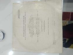 Məmmədbağır Bağırzadə ( Azerbaycan halk şarkıları ) LP PLAK