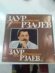 ZAUR RZAYEV - Azerbaycan Şarkıları , LP 1987 World Azeri