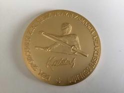 BAŞBAKANLIK DEVLET BAKANLIĞI GENÇLİK VE SPOR   - ATATÜRK -  İKİ TARAFLI MADALYON