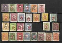 Osmanlı 1914 harp emisyonu PTT serisi tam set