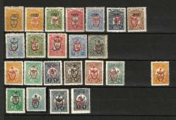 Osmanlı 1914 harp emisyonu PTT serisi tam set