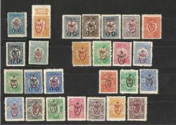 Osmanlı 1914 harp emisyonu PTT serisi tam set