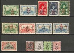 Osmanlı 1914 harp emisyonu PTT serisi tam set