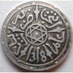 Fas 1/2 Dirhem 1318 (1901) - Süleyman Mührü Temalı, Orijinal Gümüş Sikke