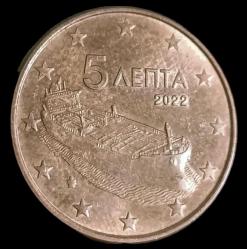 Yunanistan 2022 5 Euro Cent