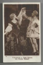 RUDOLPH VALENTINO & DORIS KENYON / MONSIEUR BEAUCAIRE FİLMİNDEN ORİJİNAL KARTPOSTAL...