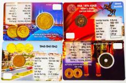 Türkiye Cumhuriyeti Madeni Lot ((1942-1968)) 4 Adet