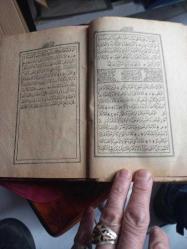 OSMANLI NADİR RENKLİ BASIM KURANI KERİM. KOLEKSİYONLUKTUR.