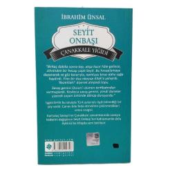 Seyit Onbaşı  ;  Çanakkale Yiğidi