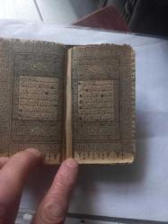 LOT.5 » Osmanlı dönemi baskı Kur'an Kerim 11x 7 cm. çok çok nadir.