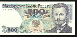 ** POLONYA ( 200 * ZLOTYCH ) 1988 - ÇİL