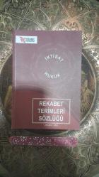Rekabet Terimleri Sözlüğü