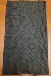 LOT.8 » DEĞİŞİK PARLAK VE YUMUŞAK KABE ÖRTÜSÜ TAM DİLİMİ. 60 x 34 cm.