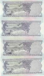 6.emisyon 5 Lira 13 ADET basılmış olan her harf grubundan birer adet tam takım ÇİLALTI