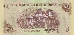 Bhutan 5 ngultrum 2015 ÇİL