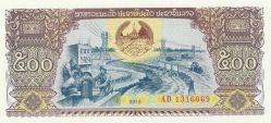 Koleksiyon ürünü Laos 500 kip 2015 ÇİL