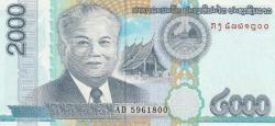 Laos 2000 kip 2011 ÇİL