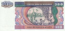 Myanmar 100 Kıyat 1994 ÇİL