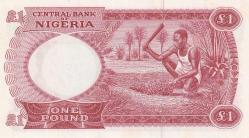 Koleksiyon ürünü Nijerya 1 pound 1967 ÇİL
